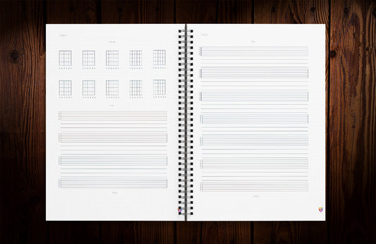 String life Music Journal: Guitar Edition (Verticle) II